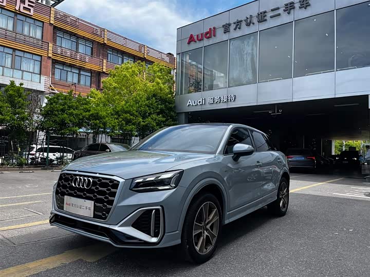 35TFSI Fashion Dynamic Edition - Image 1