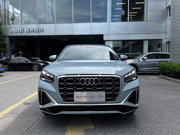 35TFSI Fashion Dynamic Edition 2