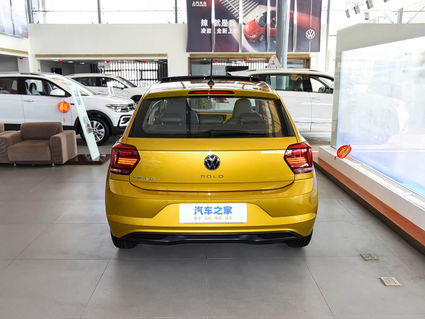 Sedan 1.5L Automatic New Condition Car Price China Used Voiture D'occasion V W Edition Polo Car 2