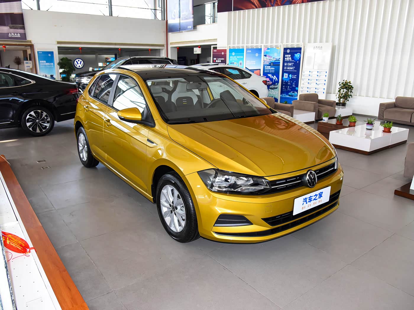 Sedan 1.5L Automatic New Condition Car Price China Used Voiture D'occasion V W Edition Polo Car 3