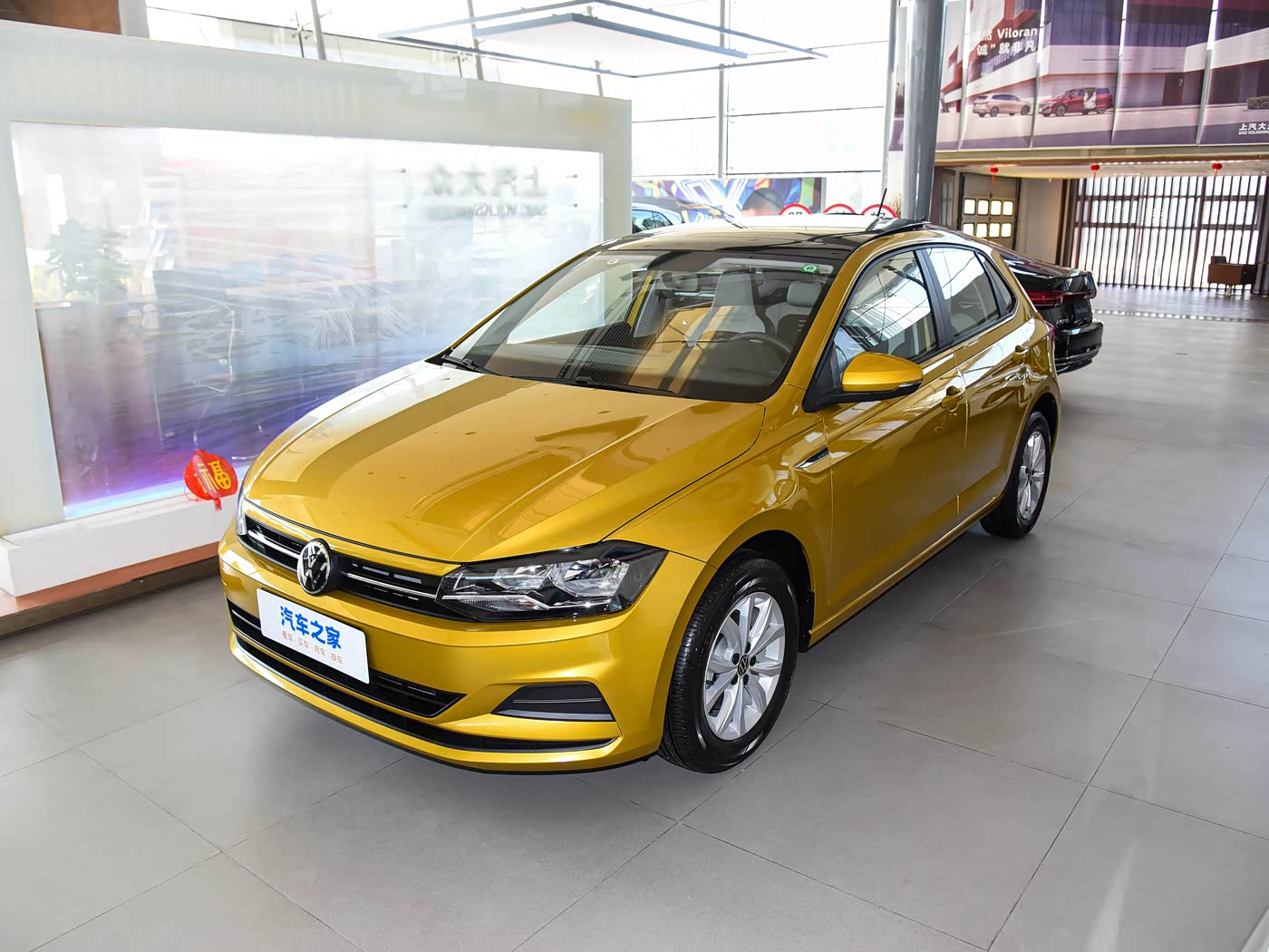Sedan 1.5L Automatic New Condition Car Price China Used Voiture D'occasion V W Edition Polo Car 5