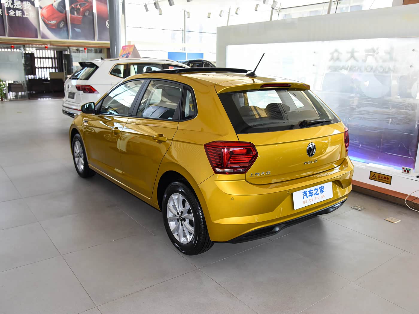 Sedan 1.5L Automatic New Condition Car Price China Used Voiture D'occasion V W Edition Polo Car 7