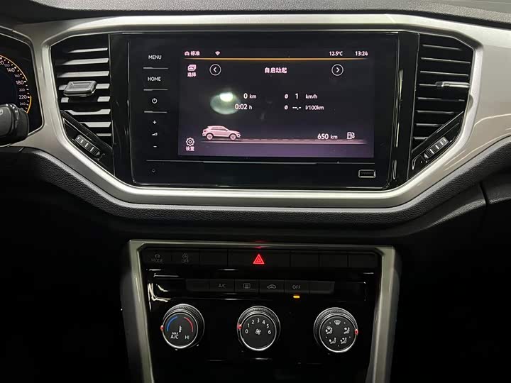 280TSI DSG Two-wheel Drive Elite PLUS 6