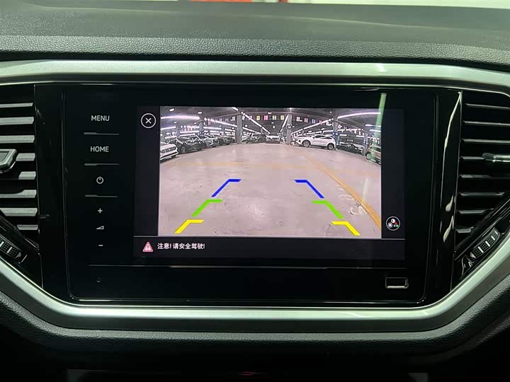 280TSI DSG Two-wheel Drive Elite PLUS 4