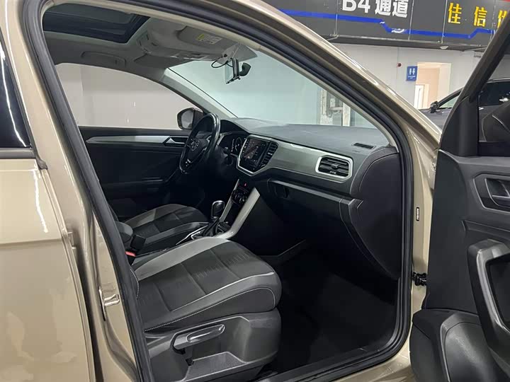 280TSI DSG Two-wheel Drive Elite PLUS 3