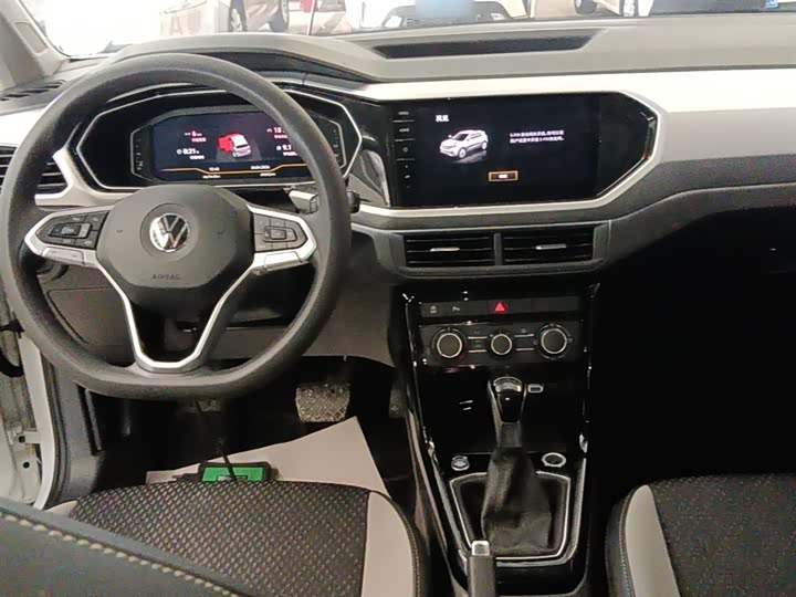 2020 to 2023 Pre-owned SUV Available 2