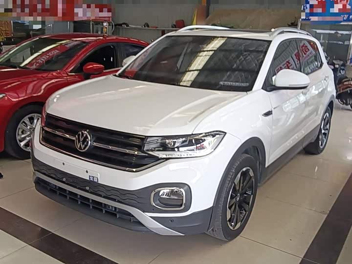 2020 to 2023 Pre-owned SUV Available 11