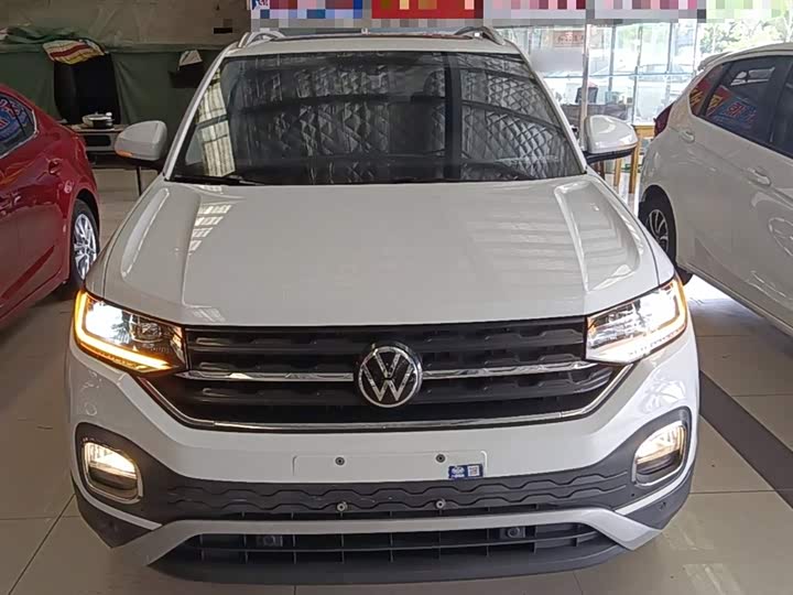 2020 to 2023 Pre-owned SUV Available 12