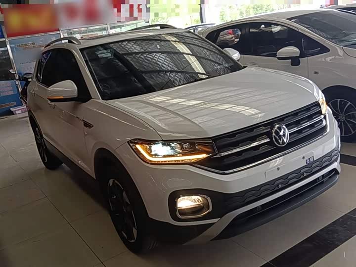 2020 to 2023 Pre-owned SUV Available 13