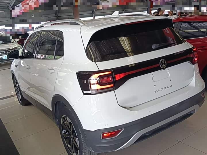 2020 to 2023 Pre-owned SUV Available 14
