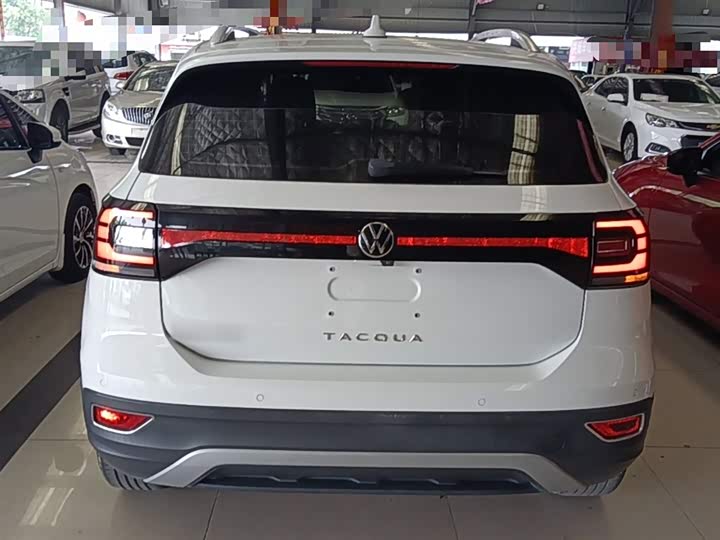 2020 to 2023 Pre-owned SUV Available 15