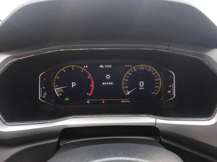 Facelift 280TSI DSG Comfort Connect Edition used left hand gas reliable German suv for sale 3