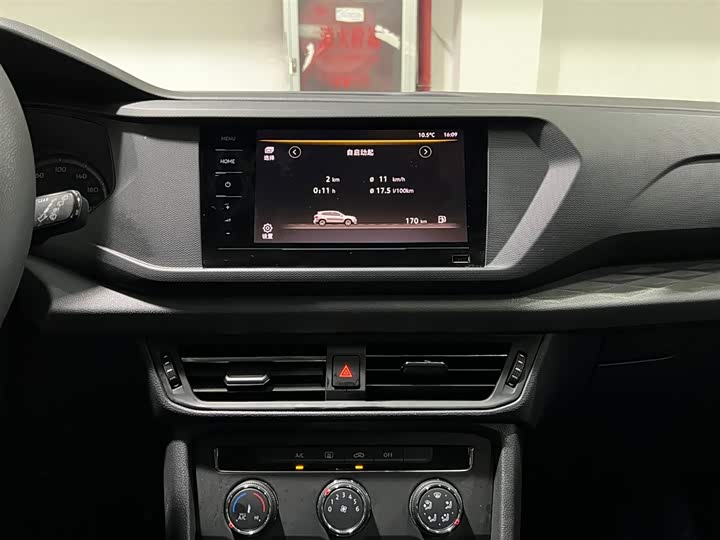 Brand New Car VW Tharu 2021-2026 5 Seats Compcat Left Steering Gasoline Cars 7