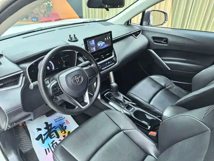 2022-2024 2.0L CVT Elite Edition Used Car in Stock, Fast Shipping 6