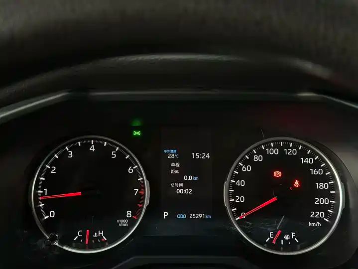 2020-2023 Toyota Wildlander 2.0L Two Wheel Drive AIR SUV 8
