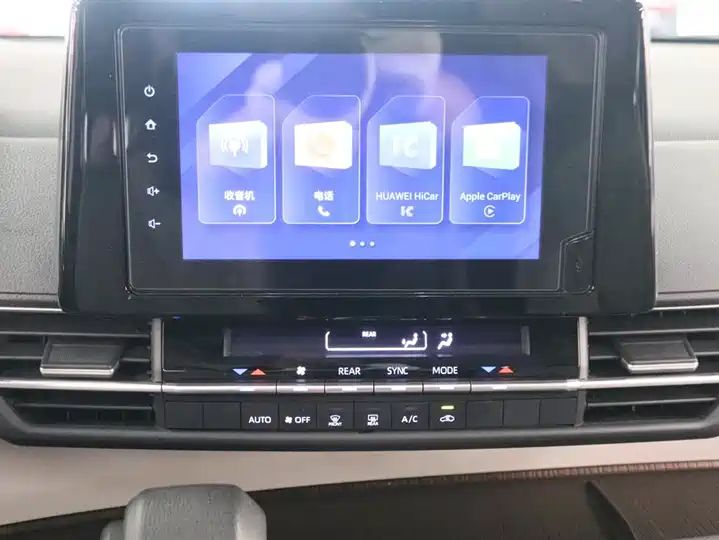 2.5L Hybrid Comfort Edition | Chinese Used Car Export | Customizable 7