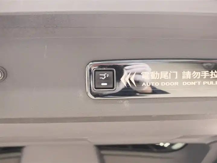 2.5L Hybrid Comfort Edition | Chinese Used Car Export | Customizable 24