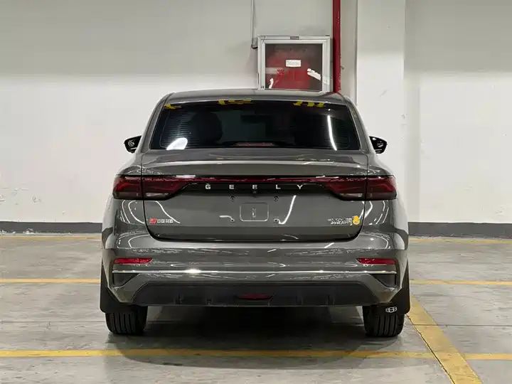 Fourth Generation 1.5L CVT Flagship, Wholesale Chinese Used Cars Export 6