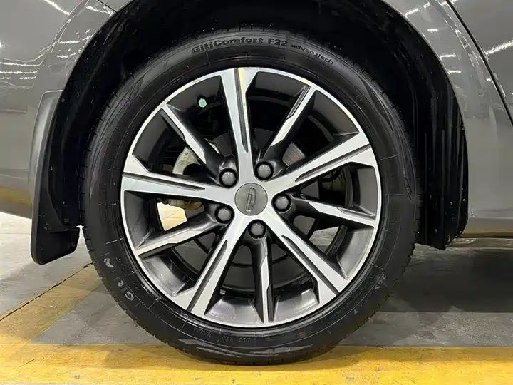 Fourth Generation 1.5L CVT Flagship, Wholesale Chinese Used Cars Export 19