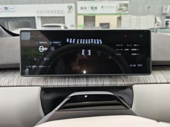 100kWh Launch Version, Used Electric Car from China 12