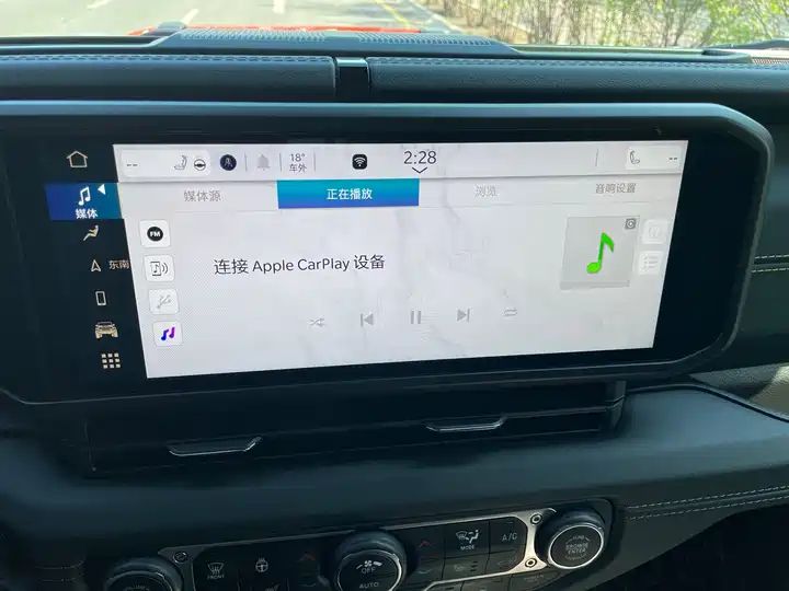 4-Door 2.0T Used Car From China For Export 14