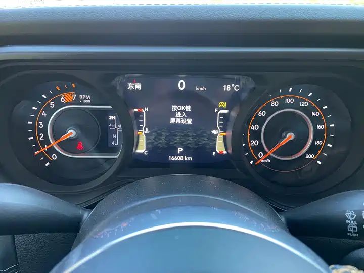 4-Door 2.0T Used Car From China For Export 15