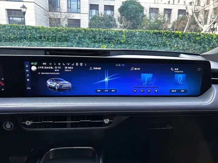 EcoBoost Ultimate Edition — Used Car Export from China 15