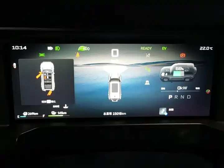 2024 208KM Mountain Wild Edition - China Used Car Export 14