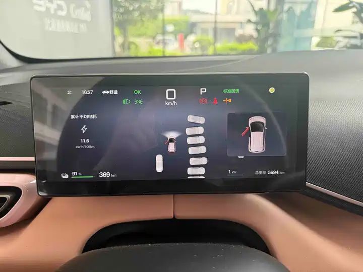 Smart Drive 405km Flying Edition | China Used Car Export 5
