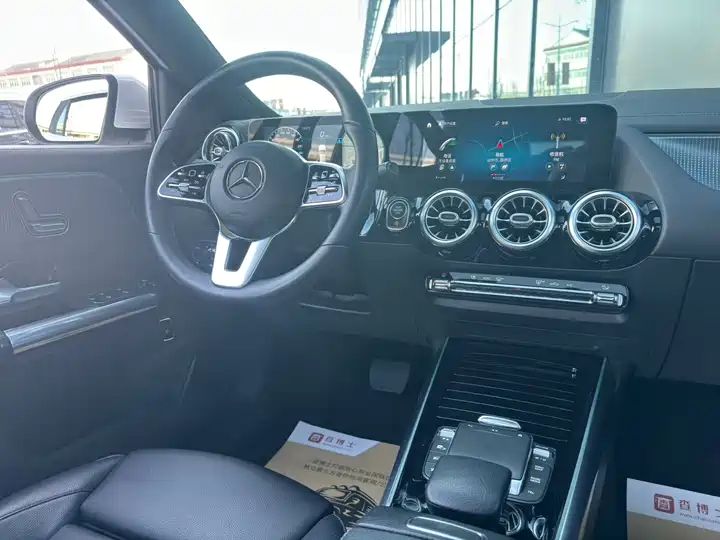 GLA 200 | China Export 3
