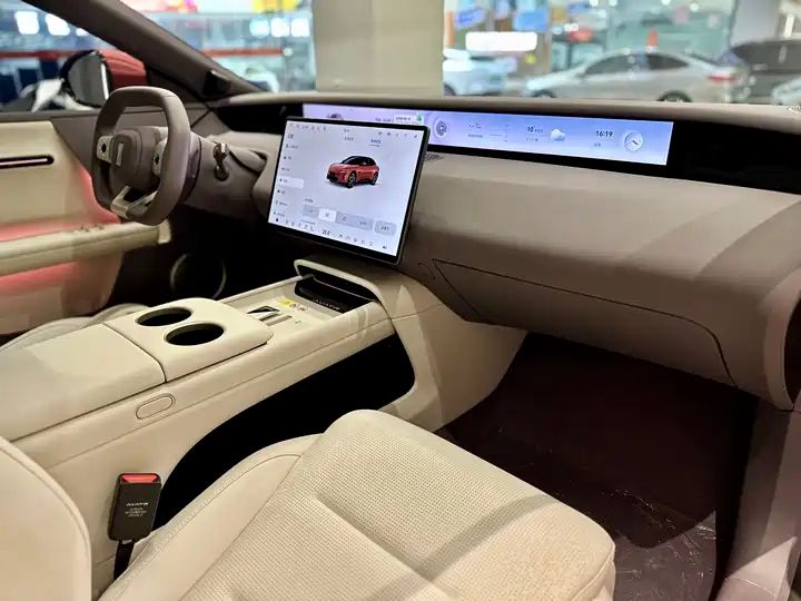 Extended Range EV | Chinese Used Car Export 8
