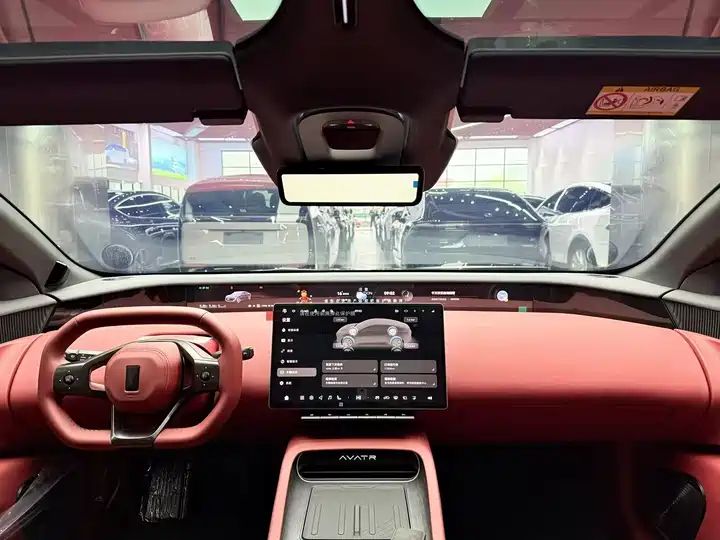 Ultra Extended Range EV | Chinese Used Car Export 6