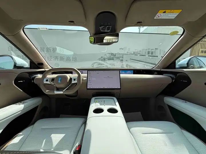 Max Extended Range EV | Chinese Used Car Export 6