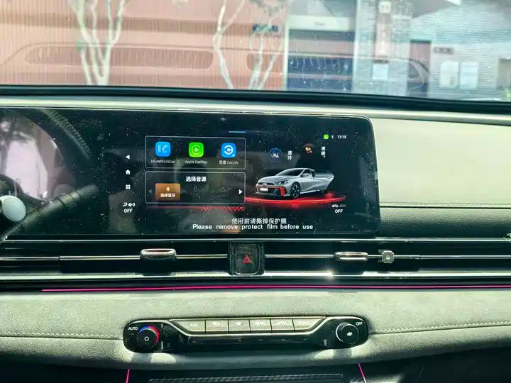 400T Automatic R PRO | Used Car from China 11