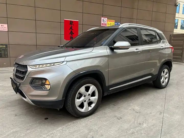 1.5L Automatic Fashion Trim Second Hand Car Export From China - Image 1