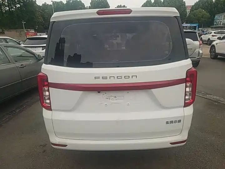 380 2022 1.5L 7-Seater Basic Passenger Van | Low Cost Wholesale China MPV for Export 4