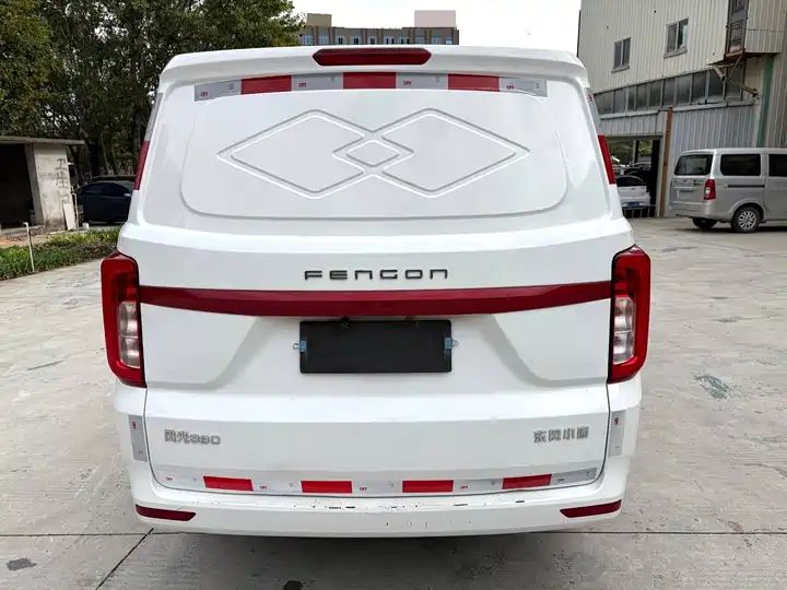 1.5L 2-Seat Cargo Van | China Wholesale Export 5