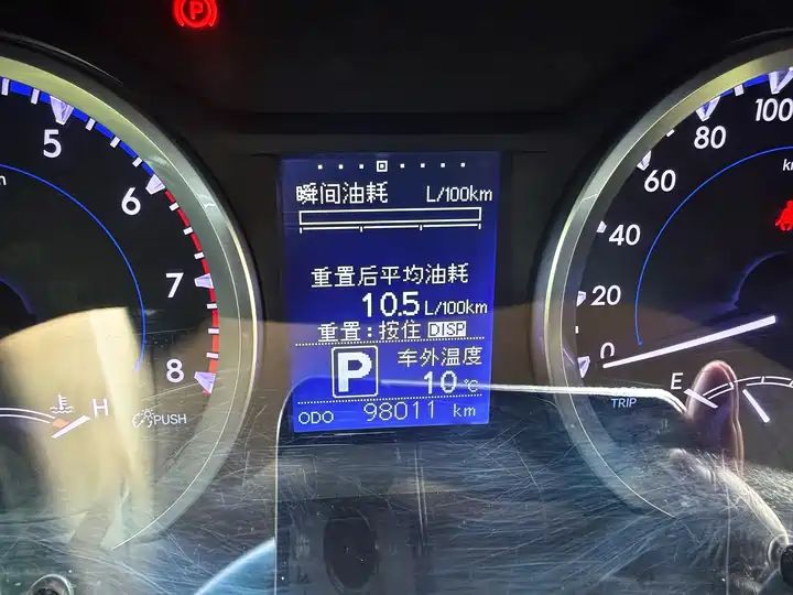 2.0T 4WD Elite 7-seater | China V Emission, Wholesale Available 16