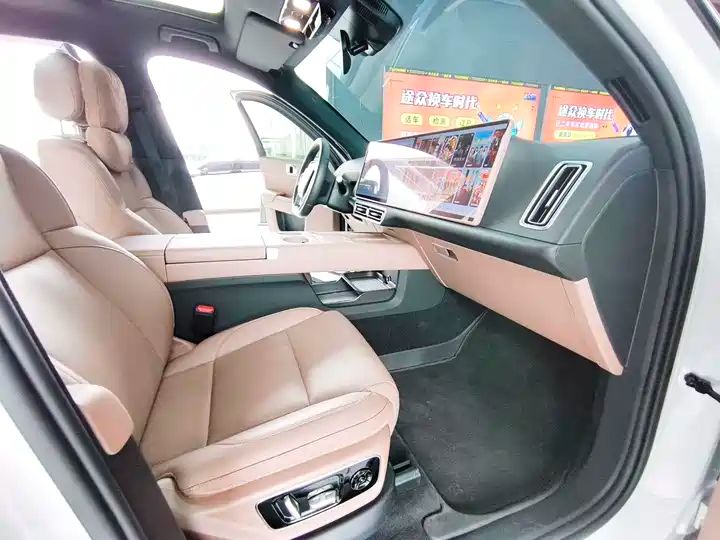 Smart Refresh Edition | Premium Used EREV SUV | China Export 6