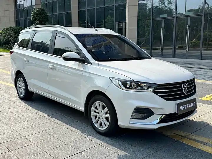 1.5L Auto Elite Version China V Emission Standard For Export 3