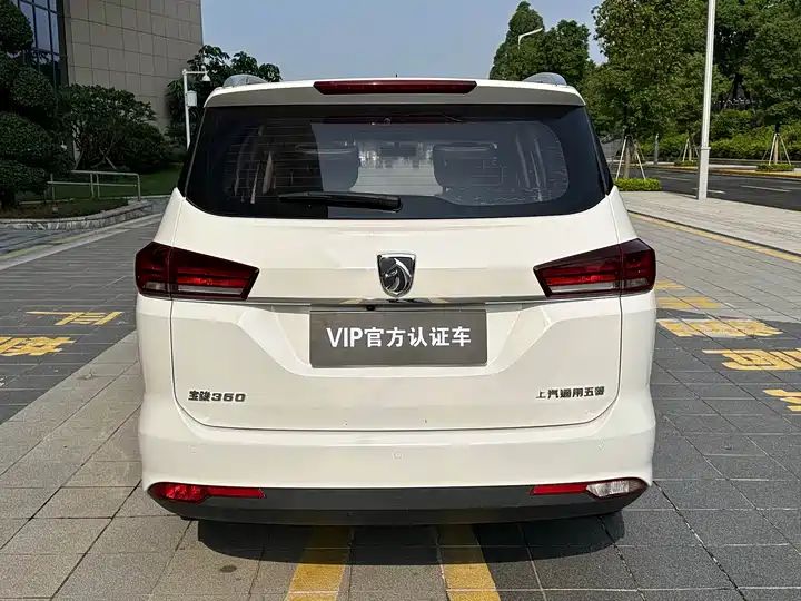 1.5L Auto Elite Version China V Emission Standard For Export 5