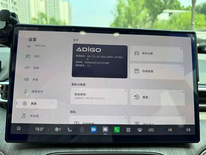 Version | Used Car for Export from China 12