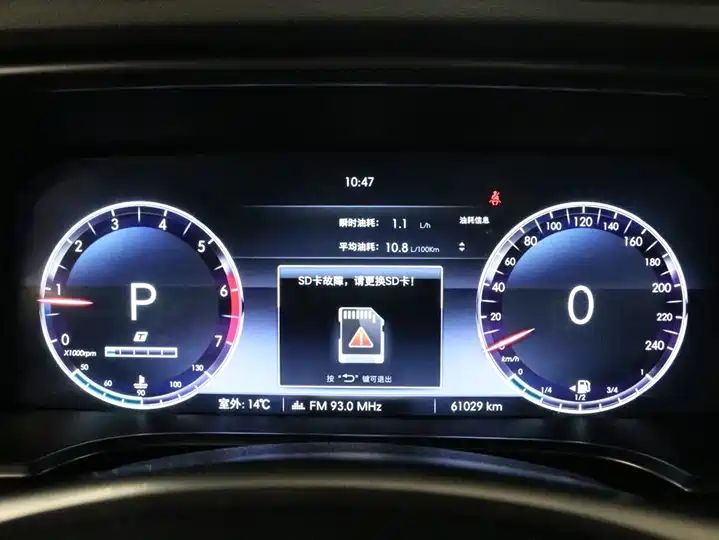 Automatic 4WD Flagship Edition China V | Used Off-road Vehicle Export from China 7