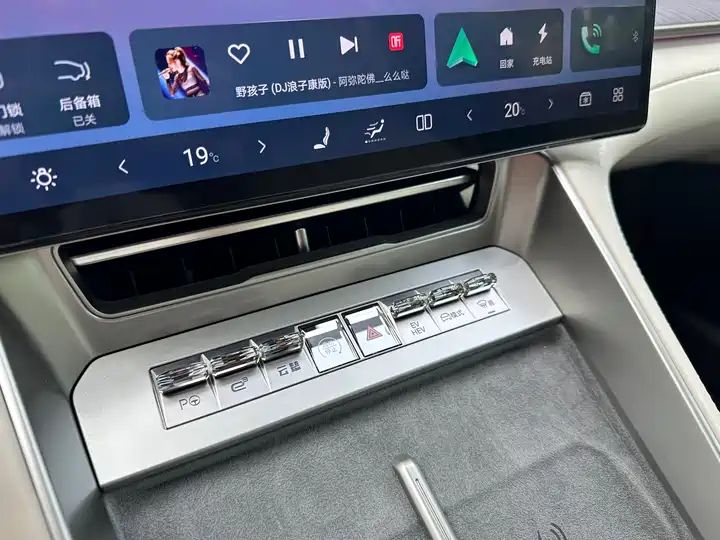 AWD Max Edition | Used Plug-in Hybrid Car Export from China 13