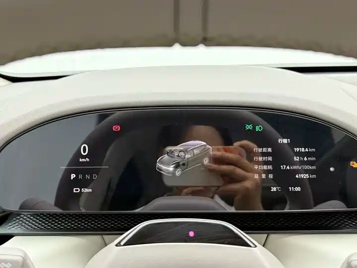 RWD Smart Driving Edition | Used EV Export from China 15