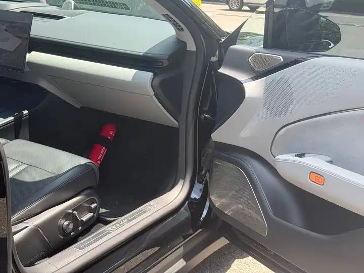 Enhanced Version 75kWh | Used EV Export from China 20