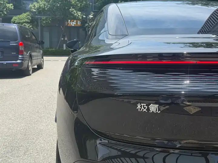 Enhanced Version 75kWh | Used EV Export from China 27