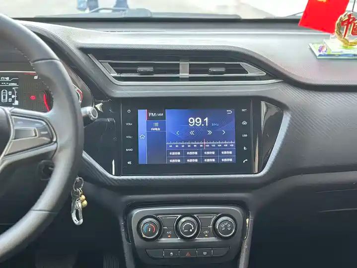 1.5L Automatic Elite | Used Car for Export from China 16
