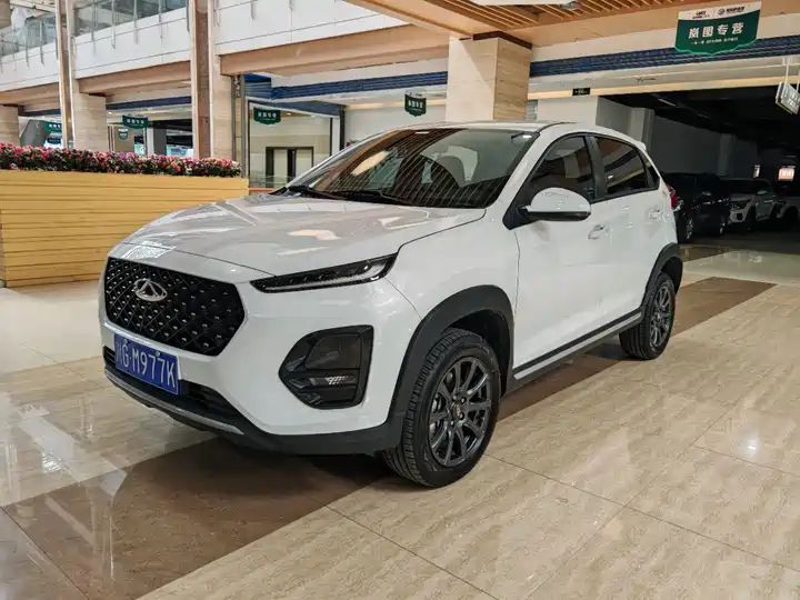 1.5L CVT Supreme | Used Car Export from China - Image 1