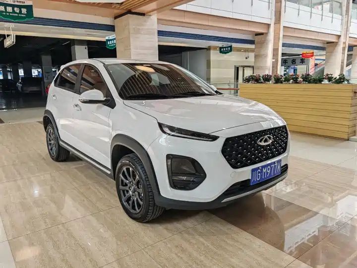 1.5L CVT Supreme | Used Car Export from China 3